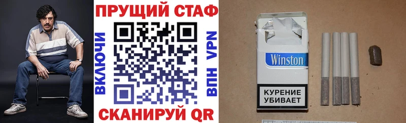 Названия наркотиков Пермь АМФ  КОКАИН  Мефедрон  KRAKEN рабочий сайт  Бошки Шишки  ГАШИШ  Альфа ПВП 