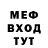 Amphetamine VHQ Mariya_ Dans.