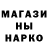 Первитин пудра RED_WIND