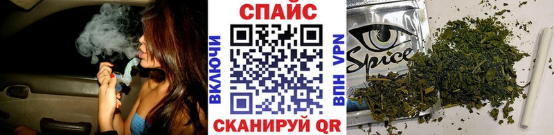 Бутират 99%  ссылка на мегу ссылки  Пермь 