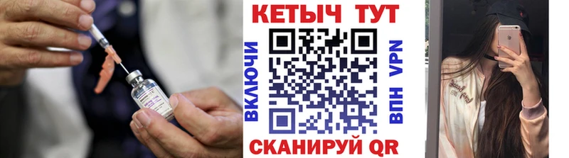 darknet официальный сайт  Пермь  КЕТАМИН VHQ 
