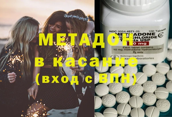 меф VHQ Алзамай