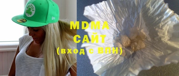 меф VHQ Алзамай