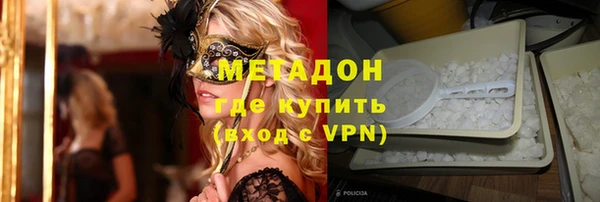 mdpv Алексеевка