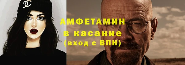 эйфоретик Алексин