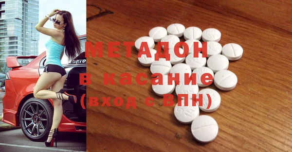 меф VHQ Алзамай