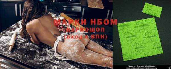 mdpv Алексеевка