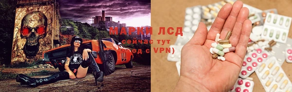 mdpv Алексеевка