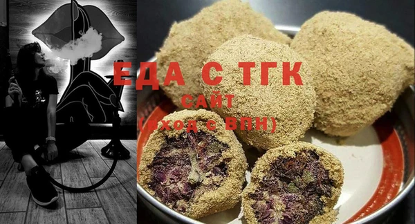 меф VHQ Алзамай