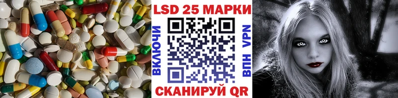 купить наркоту  Пермь  kraken сайт  ЛСД экстази ecstasy 
