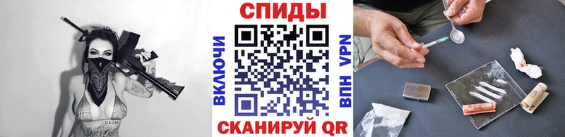 МЕТАМФЕТАМИН пудра  Пермь 