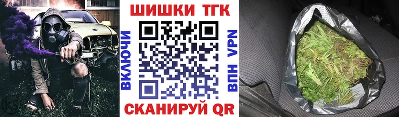 Марихуана сатива  Пермь 